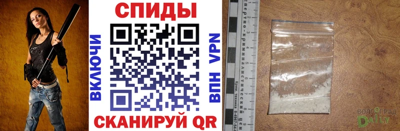 Купить где  Удачный  Amphetamine VHQ 